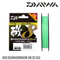 Шнур Daiwa PE Line Iso Dura Sensor X8 SS +SI2 #0.6 11.1lb/ 5.0kg