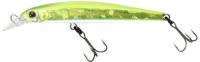 Воблер Zipbaits Rigge Slim 60SS 317