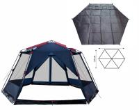 Палатка-Шатер TRAMP LITE Mosquito Blue 4.3х3.7х2.25 м (V2) + Съемный пол из терпаулинга