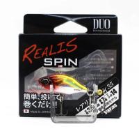 Тейл-спиннер DUO Realis Spin 7gr CDA3033