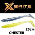 Xbaits Chester 20cm 40gr