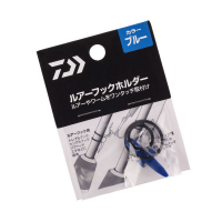 Хуккипер Daiwa Hook keeper #Dark/Blue
