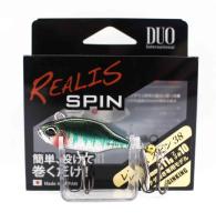 Тейл-спиннер DUO Realis Spin 11gr CCC3313