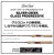 Кастинговое училище Daiwa Silver Creek Glass Progressive 51LB-G 1.55m 2-10gr 