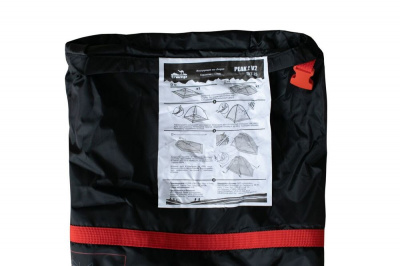 Палатка Экспедиционная Tramp Peak 3 (V2)