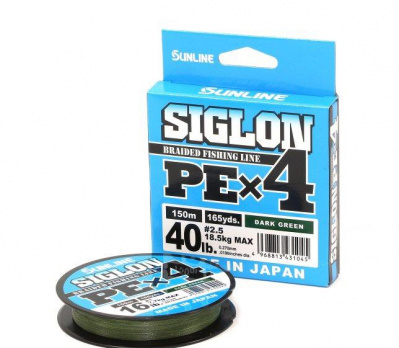Шнур Sunline Siglon PE X4 150m #1.5 25lb