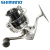 Катушка Shimano Nexave 2500 HG FE