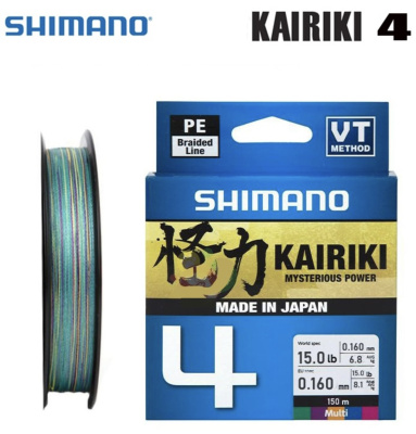 Шнур Shimano Kairiki 4 PE 150m 0.100/6.8kg