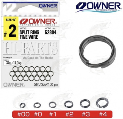 Кольца заводные Owner Split Ring Fine Wire №00 4.5кг/24шт