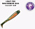 Силиконовая приманка Crazy Fish Nano Minnow 2.8" 53-70-133R-7