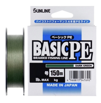 Шнур Sunline Basic PE HG 150m (Dark Green) #1.5/0.209mm 25lb/11.0kg