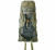 Рюкзак туристический Tramp Ragnar 75+10 л (оливковый)
