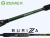 Спиннинг Zemex Buriza 802ML 2.44m 5-18gr