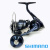 Катушка Shimano 25 Twin Power XD 4000PG
