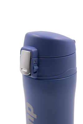 Термос питьевой Tramp 0,45 л синий