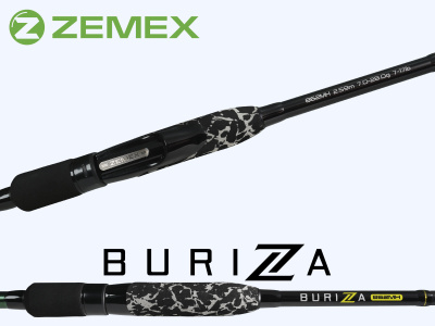 Спиннинг Zemex Buriza 862MH 2.59m 7-28gr
