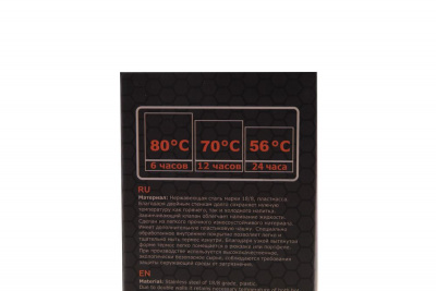 Термос Tramp Expedition Line 0,75 л серый