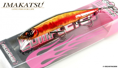 Воблер Imakatsu Gekiasa III Completer 130F (16г) 190