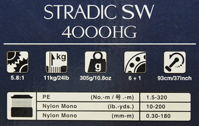 Катушка Shimano Stradic SW 18 4000HG