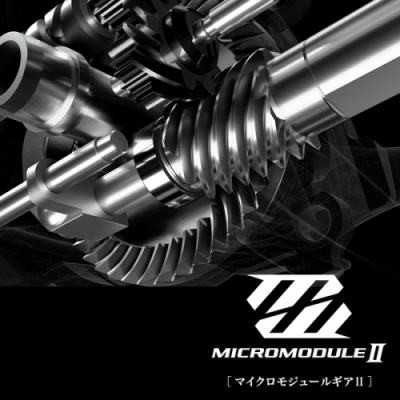 Катушка Shimano 22 Stella 2500