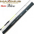 Спиннинг Maximus Ichiro 20UL 2.0m 1-7gr Спиннинг Maximus Ichiro 20UL 2.0m 1-7gr
