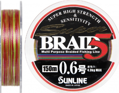 Шнур Sunline Super Braid 5 PE4 Multicolor #3 17kg