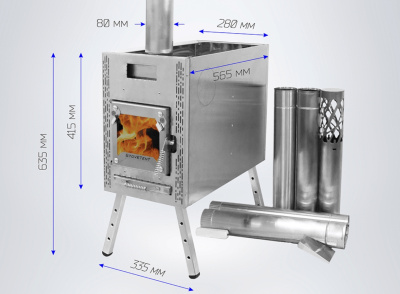 Печь Берег для палатки "Atomstove" Банная New (труба - 80мм)