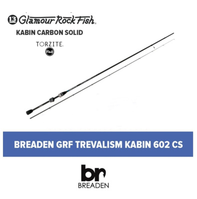 Спиннинг Breaden GRF Trevalism Kabin 602 CS-TIP 1.89m 0-6gr