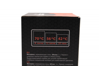 Термос Tramp пищевой в чехле 0.8 л оливковый