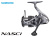 Катушка Shimano Nasci 2500 FC 2021
