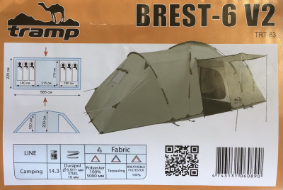 Палатка Кемпинговая Tramp Brest 6 Sand (V2)