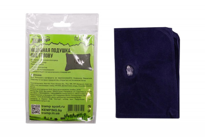 Подушка надувная под голову Tramp Lite 45*30*10 см TLA-006