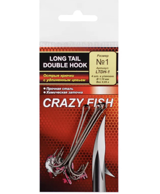 Двойной крючок CF Long Tail Double Hook №2/0 3шт