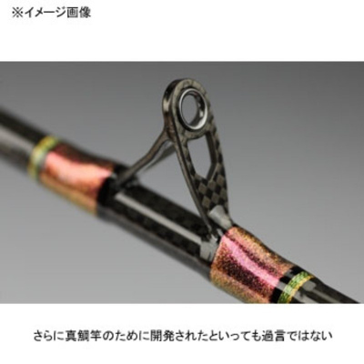 Спиннинг Daiwa RHEOMASTER MADAI SS 270 W 2.70m 1-30gr