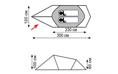 Палатка Экспедиционная Tramp Bike 2 Green (V2)