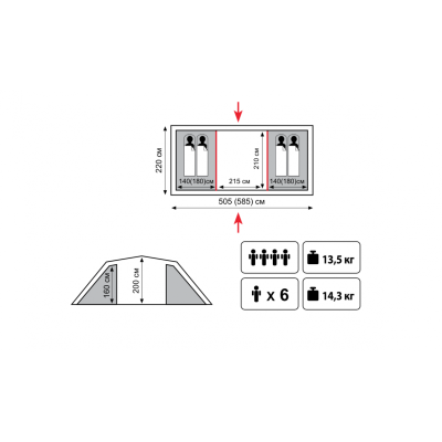 Палатка Кемпинговая Tramp Brest 4 Sand (V2)
