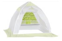 Органайзер Лотос