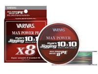 Шнур Varivas Avani Jigging 10x10 Max Power PE 200m РЕ# 2 lb33