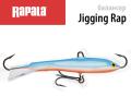 Балансиры Rapala Original Балансиры Rapala Original