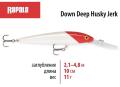 Rapala Down Deep Husky Jerk DHJ-10 Rapala Down Deep Husky Jerk DHJ-10