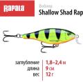 Rapala Shad Rap SSR-9