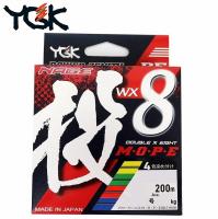 Шнур YGK Mope PE WX8 Nage 200m PE#1 8kg