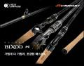 JS Company Bixod N Air
