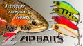 Zipbaits Rigge 43SP  Zipbaits Rigge 43SP