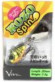 VIVA Kozo Spin 7.5gr VIVA Kozo Spin 7.5gr