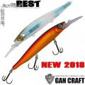 Gan Craft Rest 128 SF Gan Craft Rest 128 SF
