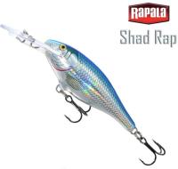 Воблер Rapala Shad Rap SR-9 HBSH