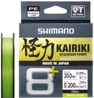 Шнур Shimano Kairiki Mysterious Power 8+ 150m 0.100mm/6.5kg