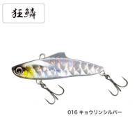 Виб Shimano Exsence Salvage Solid 100ЕS #017