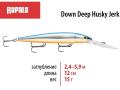 Rapala Down Deep Husky Jerk DHJ-12 Rapala Down Deep Husky Jerk DHJ-12